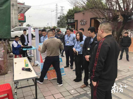 规范职业中介活动，营造公平就业环境——东城开展整顿人力资源市场秩序专项行动